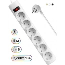Сетевой фильтр Defender DFS 155 5м (6 розеток) белый (коробка)