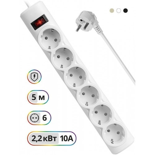 Сетевой фильтр Defender DFS 155 5м (6 розеток) белый (коробка)
