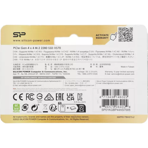 Накопитель SSD Silicon Power PCIe 4.0 x4 1TB SP01KGBP44XS7005 XS70 M.2 2280