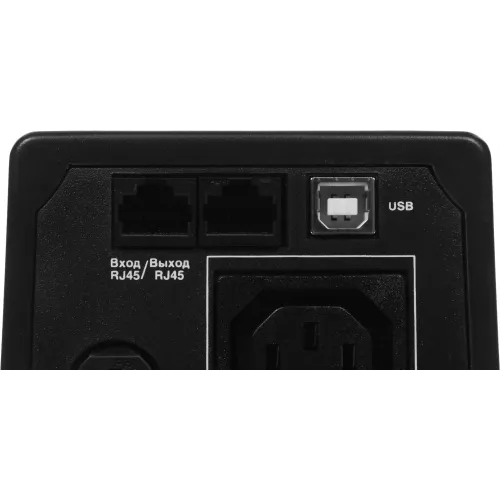 Источник бесперебойного питания Exegate SpecialPro EX292774RUS 480Вт 800ВА черный