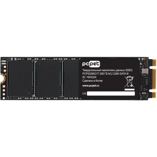 Накопитель SSD PC Pet SATA-III 256GB PCPS256G1T M.2 2280 OEM