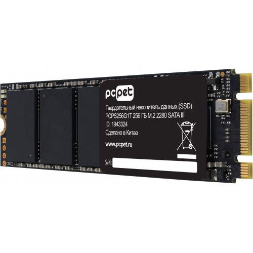 Накопитель SSD PC Pet SATA-III 256GB PCPS256G1T M.2 2280 OEM