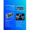 Видеокарта Sapphire PCI-E 4.0 11335-02-20G NITRO+ RX 7700 XT GAMING OC AMD Radeon RX 7700XT 12Gb 192bit GDDR6 2276/18000 HDMIx2 DPx2 HDCP Ret