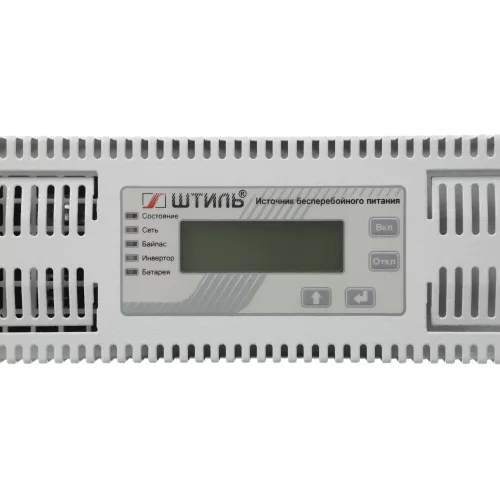 Источник бесперебойного питания Штиль SR1101SL 900Вт 1000ВА серый
