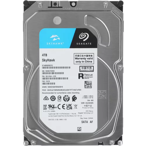 Жесткий диск Seagate SATA-III 4TB ST4000VX015 Surveillance Skyhawk 4KN (5400rpm) 256Mb 3.5"