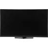 Монитор AOC 27" Q27G4X черный IPS LED 0.5ms 16:9 HDMI матовая HAS Piv 450cd 178гр/178гр 2560x1440 180Hz G-Sync FreeSync Premium DP 2K 5.29кг