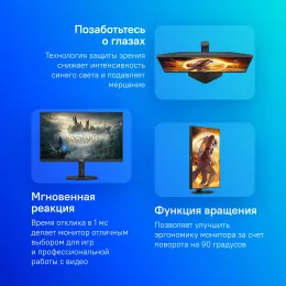 Монитор AOC 27" Q27G4X черный IPS LED 0.5ms 16:9 HDMI матовая HAS Piv 450cd 178гр/178гр 2560x1440 180Hz G-Sync FreeSync Premium DP 2K 5.29кг