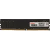Память DDR4 8GB 3200MHz Kingspec KS3200D4P13508G RTL PC4-25600 CL17 DIMM 288-pin 1.35В dual rank Ret