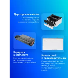 Принтер лазерный Canon i-Sensys LBP246DW (5952C006) A4 Duplex WiFi белый