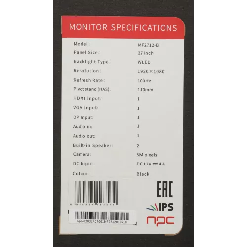 Монитор NPC 27" MF2712-B черный IPS LED 4ms 16:9 HDMI M/M Cam матовая HAS Piv 1000:1 300cd 178гр/178гр 1920x1080 100Hz G-Sync FreeSync VGA DP FHD USB 7.9кг