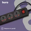 Сетевой фильтр Buro 500UNH-1.8-BG 1.8м (5 розеток) черный/серый (коробка)