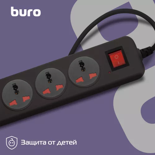 Сетевой фильтр Buro 500UNH-1.8-BG 1.8м (5 розеток) черный/серый (коробка)