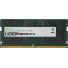 Память DDR5 32GB 4800MHz Digma DGMAS54800032D RTL PC5-38400 CL40 SO-DIMM 262-pin 1.1В dual rank Ret