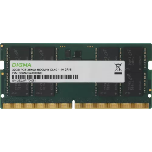 Память DDR5 32GB 4800MHz Digma DGMAS54800032D RTL PC5-38400 CL40 SO-DIMM 262-pin 1.1В dual rank Ret