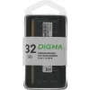 Память DDR5 32GB 4800MHz Digma DGMAS54800032D RTL PC5-38400 CL40 SO-DIMM 262-pin 1.1В dual rank Ret