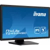 Монитор Iiyama 23.8" ProLite T2452MSC-B1 черный IPS LED 14ms 16:9 HDMI M/M матовая 400cd 178гр/178гр 1920x1080 60Hz DP FHD USB Touch 5.6кг