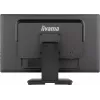 Монитор Iiyama 23.8" ProLite T2452MSC-B1 черный IPS LED 14ms 16:9 HDMI M/M матовая 400cd 178гр/178гр 1920x1080 60Hz DP FHD USB Touch 5.6кг