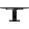 Монитор Iiyama 23.8" ProLite T2452MSC-B1 черный IPS LED 14ms 16:9 HDMI M/M матовая 400cd 178гр/178гр 1920x1080 60Hz DP FHD USB Touch 5.6кг