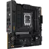 Материнская плата Asus TUF GAMING B760M-PLUS WIFI II Soc-1700 Intel B760 4xDDR5 mATX AC`97 8ch(7.1) 2.5Gg RAID+HDMI+DP