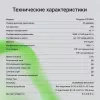 Монитор Digma 27" Progress 27P505U черный IPS LED 16:9 HDMI M/M матовая HAS Piv 350cd 178гр/178гр 3840x2160 60Hz FreeSync DP 4K 6.05кг