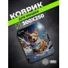 Коврик для мыши Cactus Corgi рисунок 300x250x3мм (CS-MP-D13M)