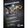 Коврик для мыши Cactus Corgi рисунок 300x250x3мм (CS-MP-D13M)