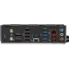 Материнская плата Gigabyte B650 AORUS ELITE AX V2 Socket AM5 AMD B650 4xDDR5 ATX AC`97 8ch(7.1) 2.5Gg RAID+HDMI+DP