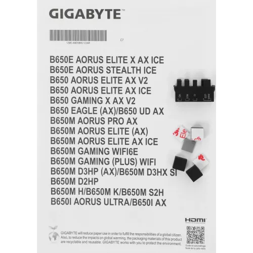 Материнская плата Gigabyte B650 AORUS ELITE AX V2 Socket AM5 AMD B650 4xDDR5 ATX AC`97 8ch(7.1) 2.5Gg RAID+HDMI+DP
