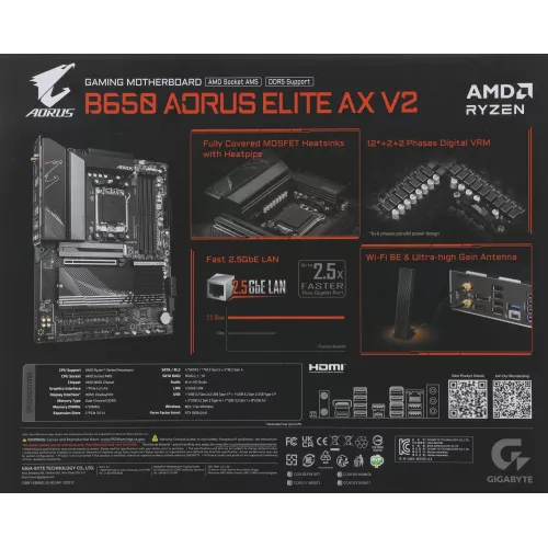 Материнская плата Gigabyte B650 AORUS ELITE AX V2 Socket AM5 AMD B650 4xDDR5 ATX AC`97 8ch(7.1) 2.5Gg RAID+HDMI+DP