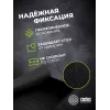 Коврик для мыши Cactus Black Mesh черный 300x250x3мм (CS-MPC-D02M)