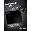 Коврик для мыши Cactus Black Mesh черный 300x250x3мм (CS-MPC-D02M)
