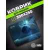 Коврик для мыши Cactus Saturn рисунок 300x250x2мм (CS-MPC-P03M)