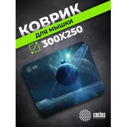 Коврик для мыши Cactus Saturn рисунок 300x250x2мм (CS-MPC-P03M)