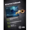 Коврик для мыши Cactus Saturn рисунок 300x250x2мм (CS-MPC-P03M)