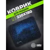 Коврик для мыши Cactus Water Drops рисунок 220x180x2мм (CS-MPC-P05XS)
