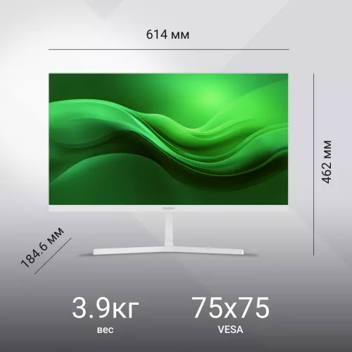 Монитор Digma 27" Progress 27P502F белый IPS LED 5ms 16:9 HDMI M/M матовая 300cd 178гр/178гр 1920x1080 100Hz G-Sync FreeSync VGA DP FHD 4.3кг