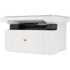 МФУ лазерный IRU Strato HM2401DNW A4 Duplex Net WiFi белый
