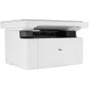 МФУ лазерный IRU Strato HM2401DNW A4 Duplex Net WiFi белый