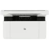 МФУ лазерный IRU Strato HM2401DNW A4 Duplex Net WiFi белый