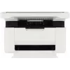 МФУ лазерный IRU Strato HM2401DNW A4 Duplex Net WiFi белый