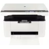 МФУ лазерный IRU Strato HM2401DNW A4 Duplex Net WiFi белый