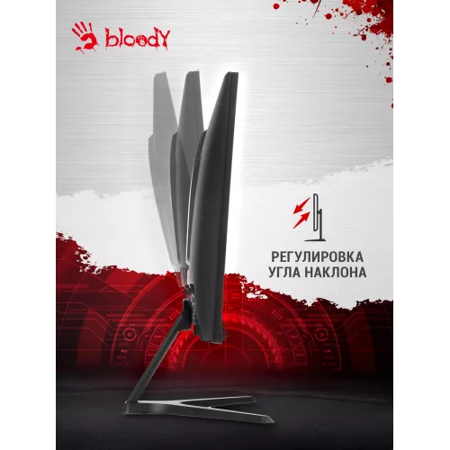 Монитор Bloody 23.8" MN240F черный IPS LED 1ms 16:9 HDMI M/M матовая 280cd 178гр/178гр 1920x1080 180Hz G-Sync DP FHD 2.9кг