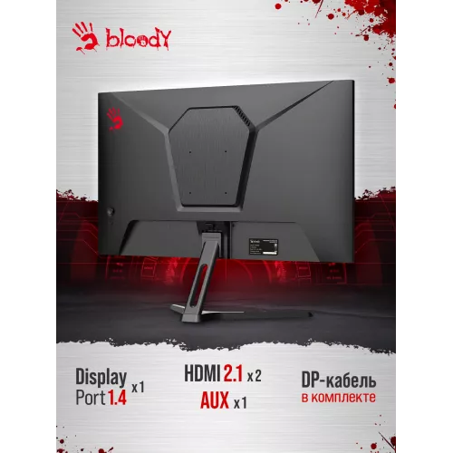 Монитор Bloody 23.8" MN240F черный IPS LED 1ms 16:9 HDMI M/M матовая 280cd 178гр/178гр 1920x1080 180Hz G-Sync DP FHD 2.9кг