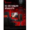Монитор Bloody 23.8" MN240F черный IPS LED 1ms 16:9 HDMI M/M матовая 280cd 178гр/178гр 1920x1080 180Hz G-Sync DP FHD 2.9кг