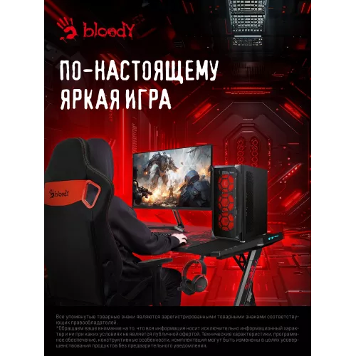 Монитор Bloody 23.8" MN240F черный IPS LED 1ms 16:9 HDMI M/M матовая 280cd 178гр/178гр 1920x1080 180Hz G-Sync DP FHD 2.9кг