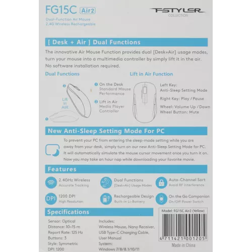 Мышь A4Tech Fstyler FG15C Air2 желтый оптическая 1200dpi беспров. USB для ноутбука 3but