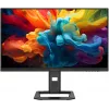 Монитор Digma Pro 27" Action M черный IPS LED 1ms 16:9 HDMI M/M матовая HAS 450cd 178гр/178гр 3840x2160 160Hz DP 4K USB 6кг