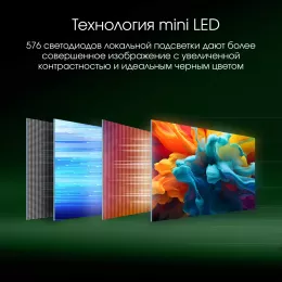 Монитор Digma Pro 27" Action M черный IPS LED 1ms 16:9 HDMI M/M матовая HAS 450cd 178гр/178гр 3840x2160 160Hz DP 4K USB 6кг