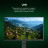 Монитор Digma Pro 27" Action M черный IPS LED 1ms 16:9 HDMI M/M матовая HAS 450cd 178гр/178гр 3840x2160 160Hz DP 4K USB 6кг