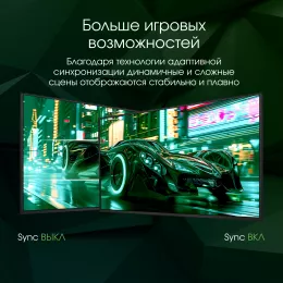 Монитор Digma Pro 27" Action M черный IPS LED 1ms 16:9 HDMI M/M матовая HAS 450cd 178гр/178гр 3840x2160 160Hz DP 4K USB 6кг